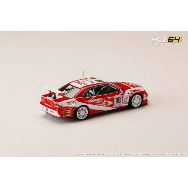 10月予約】ホビージャパン 1/64 ZENT ECLIPSE チェイサー No.36