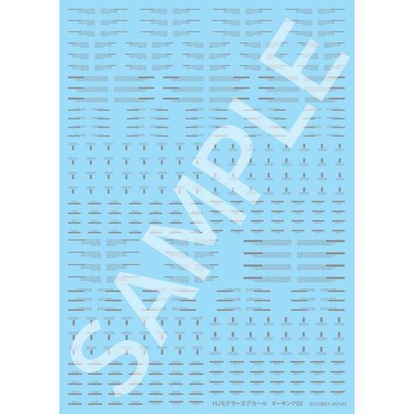 《送料無料》ホビージャパン HJモデラーズデカール マーキング03 [シンプルデザインタイプ：ミラーシルバー] 模型用グッズ HJM010D4【在庫品】