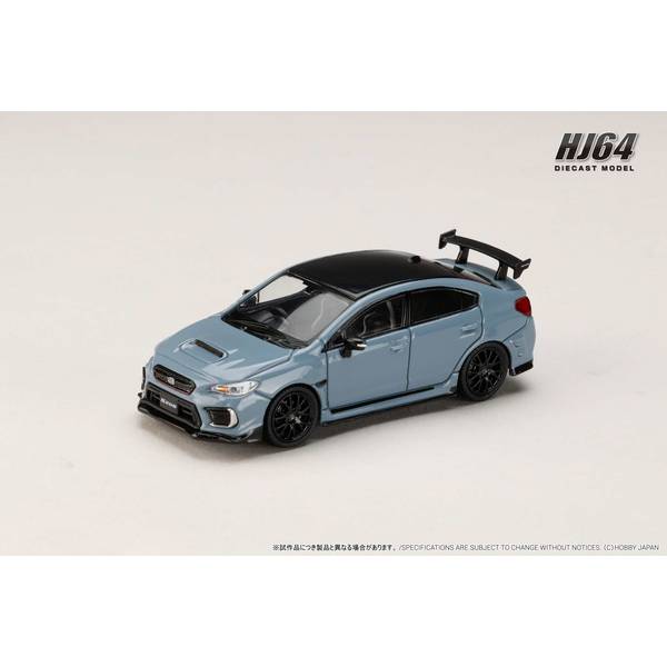 1/64 スバル S208 NBR チャレンジ パッケージ クールグレー カーキ 完成品ミニカー HJ644068GK