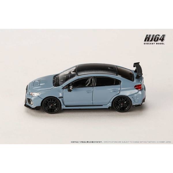 1/64 スバル S208 NBR チャレンジ パッケージ クールグレー カーキ