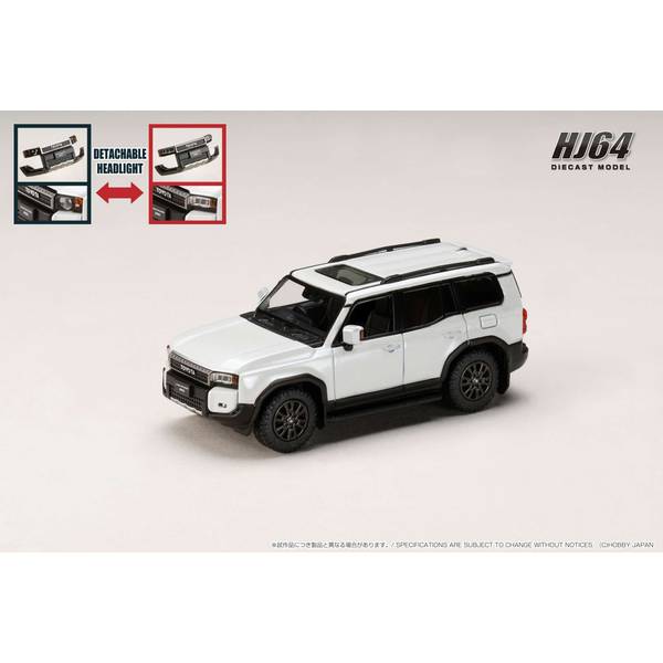 壁掛 ミニカーセット 2月予約】ホビージャパン 1/64 トヨタ ランドクルーザー 250 ZX