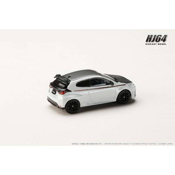 11月予約】ホビージャパン 1/64 トヨタ GRヤリス RZ