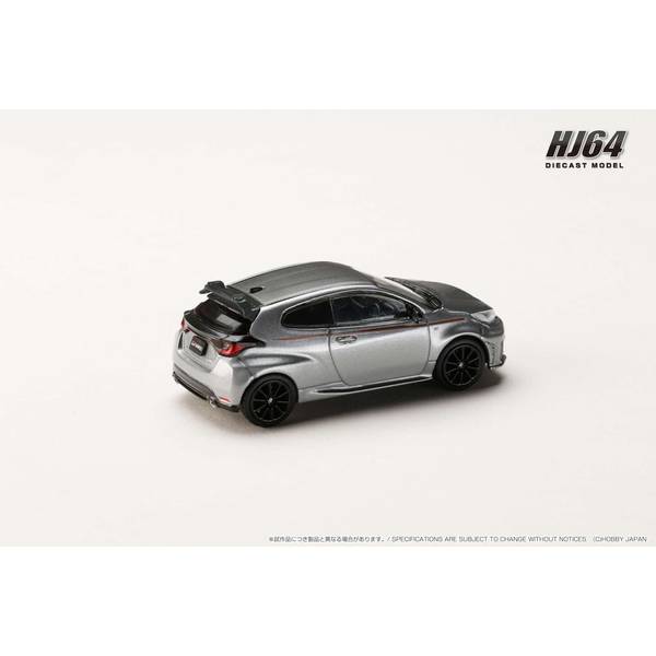 ホビージャパン 1/64 トヨタ GRヤリス RZ ハイパフォーマンス 2024