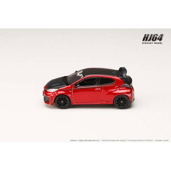 11月予約】ホビージャパン 1/64 トヨタ GRヤリス RZ