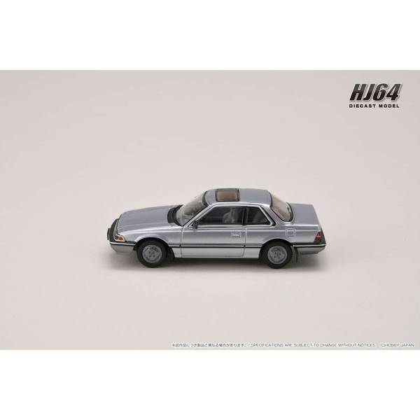 12月予約】ホビージャパン 1/64 ホンダ プレリュード XX AB 前期型