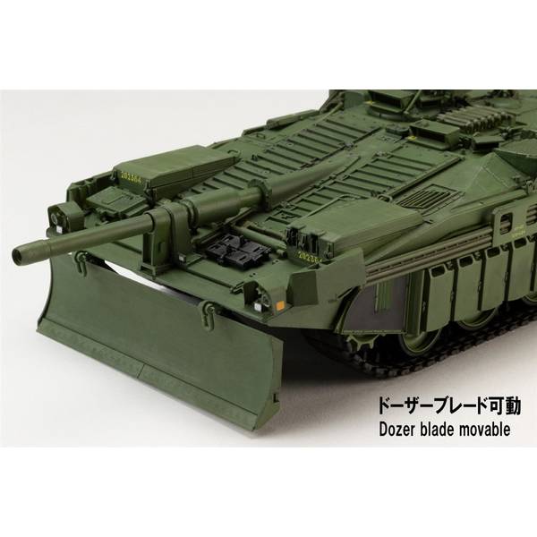 ホビージャパン 1/35 HJモデルキットシリーズ No.8 STRIDS VAGN 103C (S‐タンクC型) スケールモデル HJMM008