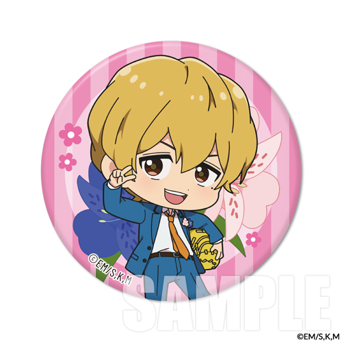 忘却バッテリー