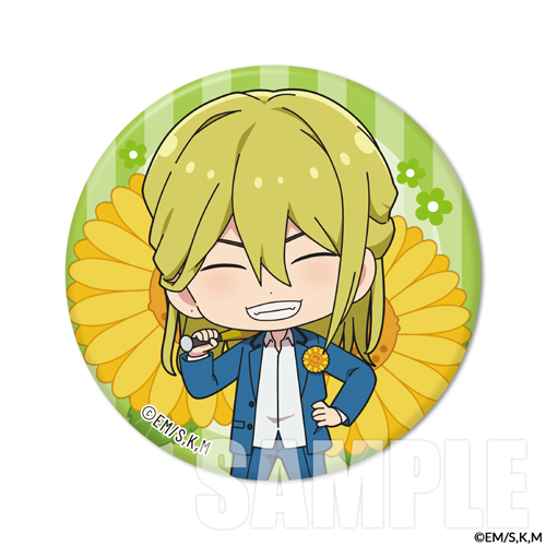 忘却バッテリー