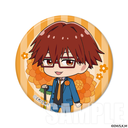 忘却バッテリー