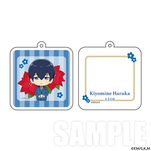 忘却バッテリー