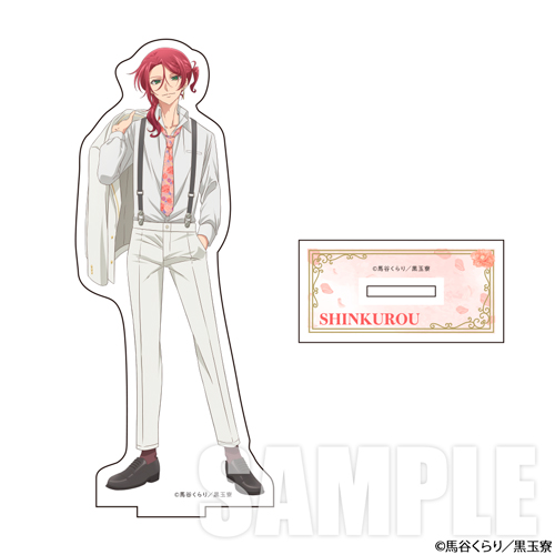 美男高校地球防衛部ハイカラ！