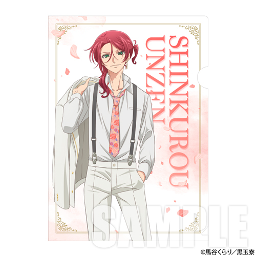 美男高校地球防衛部ハイカラ！ アクリルスタンド 酸ヶ湯 愛琉志 描き