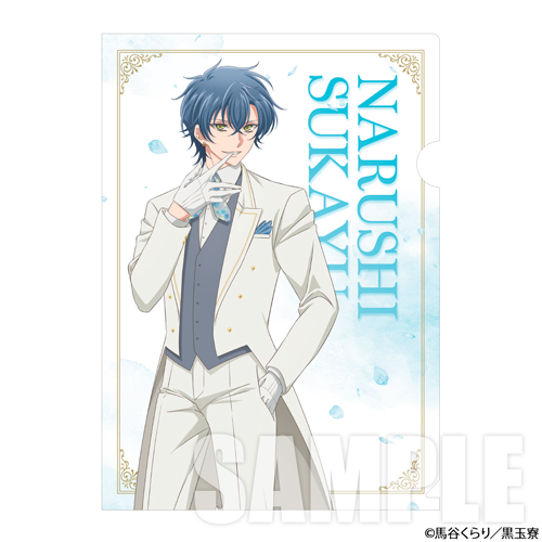 ユ*ト様 美男高校地球防衛部ハイカラ！ 雲仙新九郎 美男高校地球防衛部ハイカラ！ マイクロファイバー 雲仙新九郎 Night