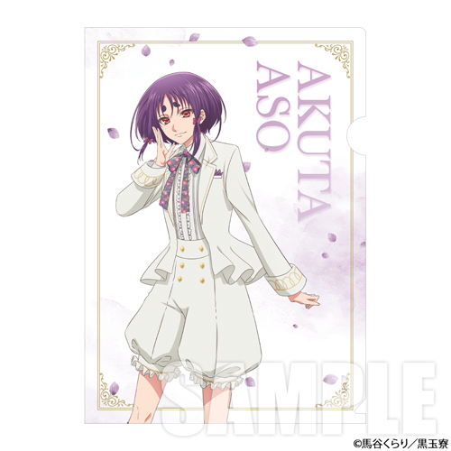 美男高校地球防衛部ハイカラ！ アクリルスタンド 酸ヶ湯 愛琉志 描き