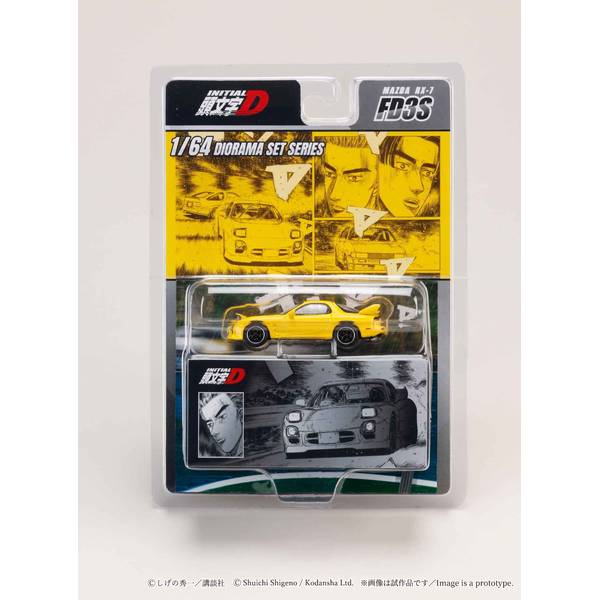1/64 マツダ RX-7 FD3S Project D 頭文字D 高橋 啓介 VS 秋山 渉 完成