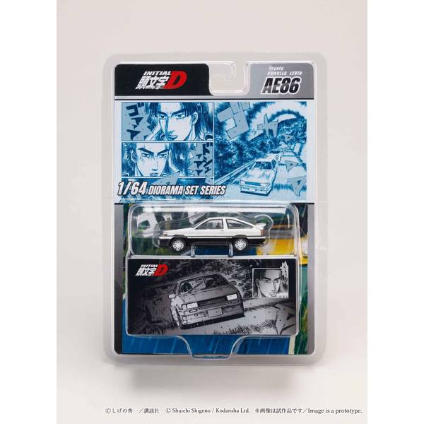 1/64 トヨタ カローラ レビン AE86 頭文字D 秋山 渉 VS 高橋 啓介 完成