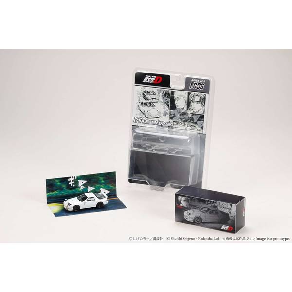 ポストホビーWEBSHOP（ホビージャパン直営）