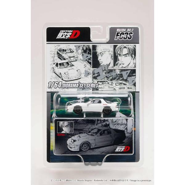 7月予約】ホビージャパン 1/64 マツダ RX-7 FC3S RedSuns 頭文字D 高橋