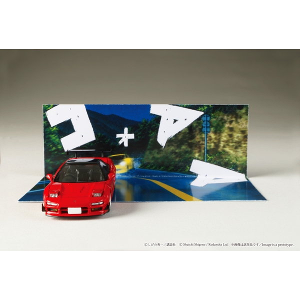 11月予約】1/64 ホンダ NSX/頭文字D 北条 豪 VS 高橋 啓介 完成品