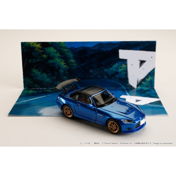 1/64 ホンダ S2000/頭文字D 城島 俊也 VS 藤原 拓海