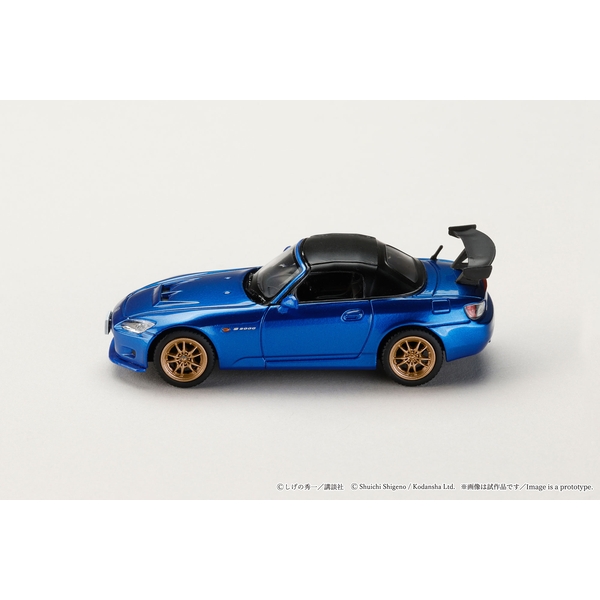 1/64 ホンダ S2000/頭文字D 城島 俊也 VS 藤原 拓海 | 4981932077635