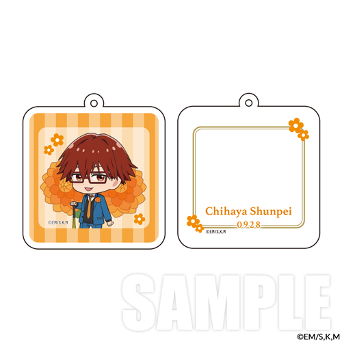 忘却バッテリー