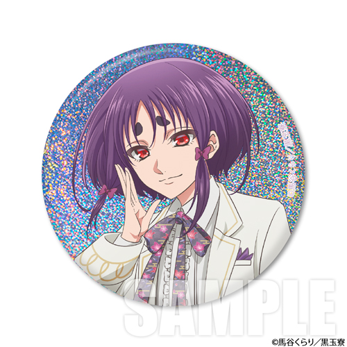 美男高校地球防衛部ハイカラ！