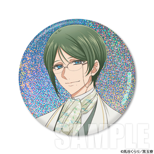 美男高校地球防衛部ハイカラ！