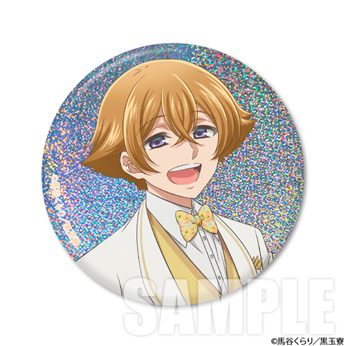 美男高校地球防衛部ハイカラ！