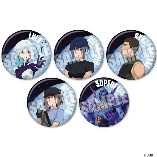 【3月予約】勇気爆発バーンブレイバーン  トレーディング缶バッジ 未来戦士ルルVer. 4981932078533