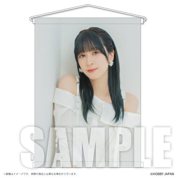 【3月予約】Love Voice mag. vol.7 月音こな B2タペストリー A 4981932078823