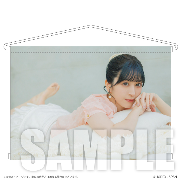 【3月予約】Love Voice mag. vol.7 月音こな B2タペストリー B 4981932078830