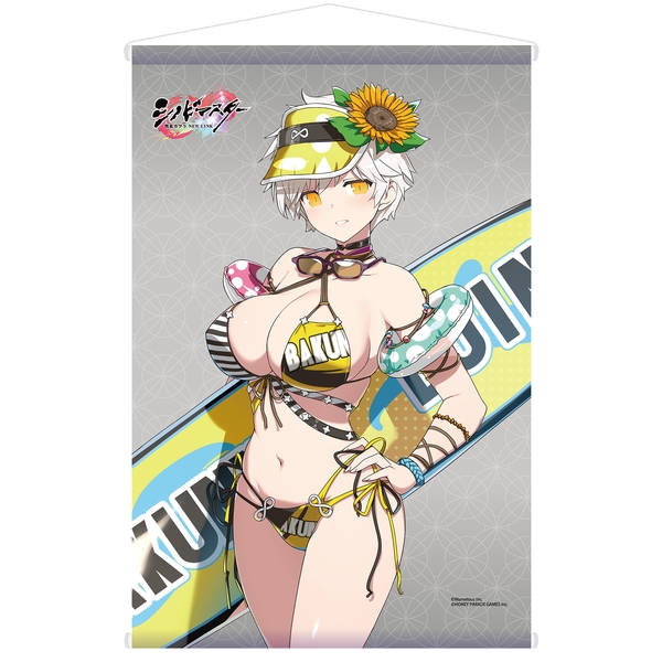 【9月予約】雅緋 画集描き下ろし水着Ver. B2タペストリー シノビマスター閃乱カグラ NEW LINK キャラグッズ 4981932079318