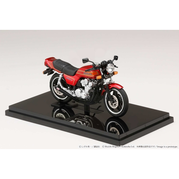 9月予約】1/24 バリバリ伝説 巨摩郡/ホンダ CB750F 後期角ミラー 完成
