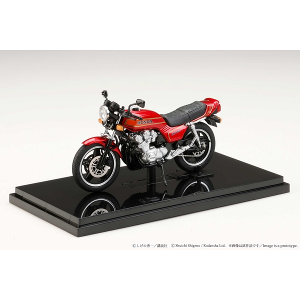 9月予約】1/24 バリバリ伝説 巨摩郡/ホンダ CB750F 後期角ミラー 完成