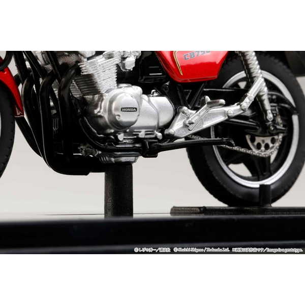 9月予約】1/24 バリバリ伝説 巨摩郡/ホンダ CB750F 後期角ミラー 完成