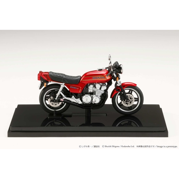9月予約】1/24 バリバリ伝説 巨摩郡/ホンダ CB750F 前期丸ミラー 完成