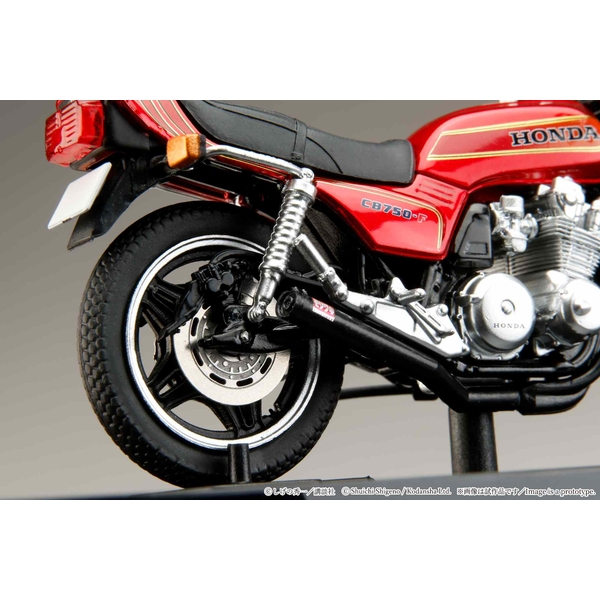 9月予約】1/24 バリバリ伝説 巨摩郡/ホンダ CB750F 前期丸ミラー 完成
