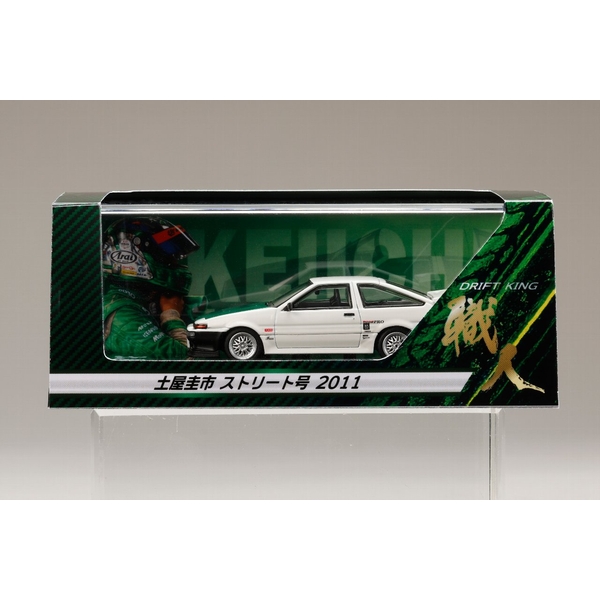 12月予約】1/64 トヨタ スプリンタートレノ AE86 土屋圭市ストリート