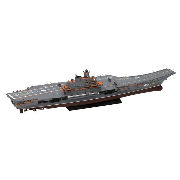 ピットロード 1/700 ロシア海軍 航空母艦 アドミラル