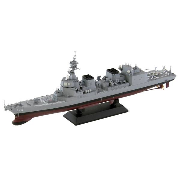 (未使用･未開封品)　ピットロード 1/700 海上自衛隊 護衛艦 DD-106 しきなみ 7z28pnb 1/700 海上自衛隊護衛艦 DD-106 しきなみ | HLJ.co.jp