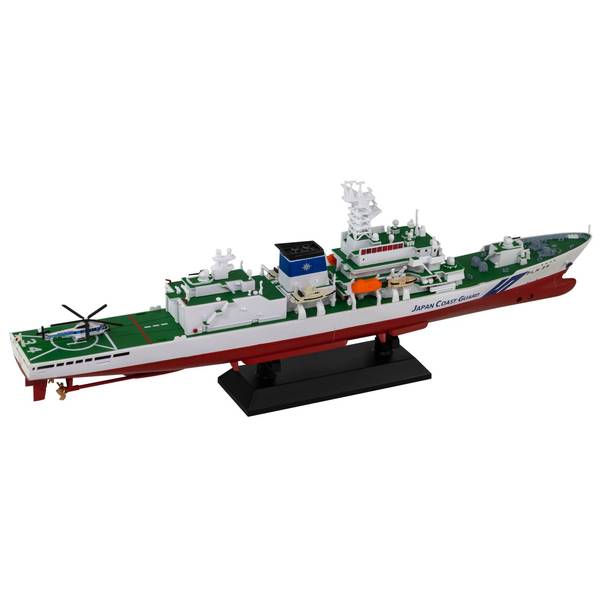 Amazon | ハセガワ 1/700 ウォーターラインシリーズ 日本海軍