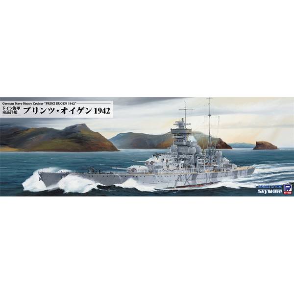 ピットロード 1/700 ドイツ海軍 重巡洋艦 プリンツ・オイゲン 1942 スケールモデル W278