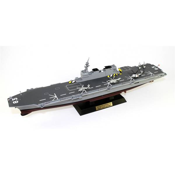 ピットロード 1/700 海上自衛隊 護衛艦 DDH-183 いずも 旗・艦名