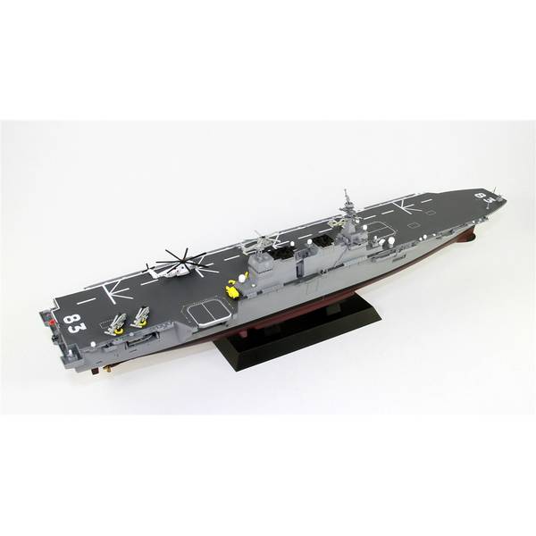 ピットロード 1/700 スカイウェーブシリーズ 海上自衛隊 護衛艦 DDH-183 いずも プラモデル J72 2zzhgl6 51kdF711ecL._UF350,350_QL50_.jpg