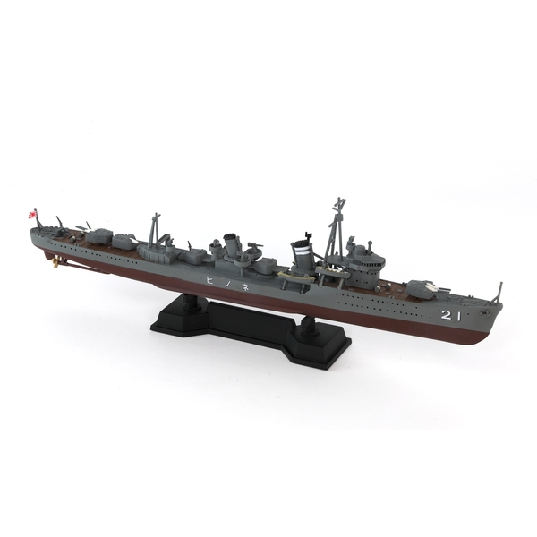 ピットロード 1/700 スカイウェーブシリーズ 日本海軍 初春型
