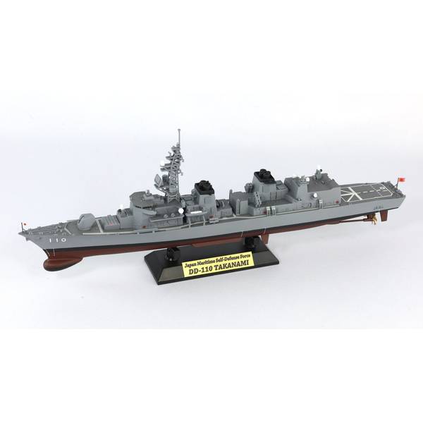 ピットロード 1/700 スカイウェーブシリーズ 海上自衛隊 護衛艦