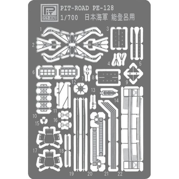 hokuto P.A.D STORY1、2のセット⭐︎特典付き⭐︎ MAKOTO FURUKAWA Streaming Kinema 