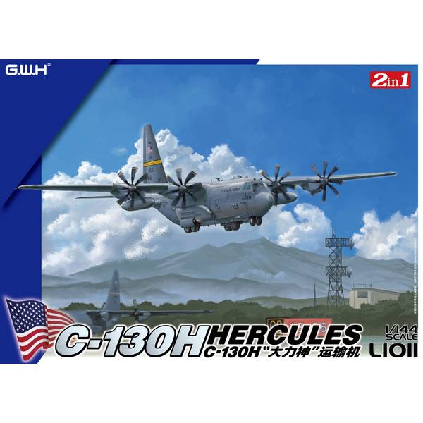 週刊ワールドエアクラフト１号～130号　セット b86458f2.png