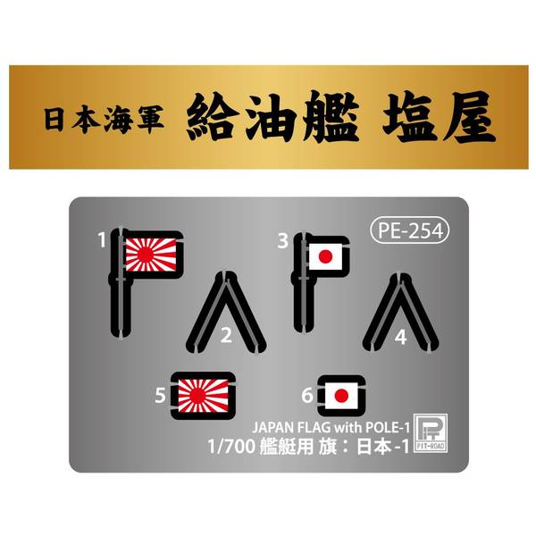 も*も様 江戸屋 x Brift H スエード ブラシ スエード用ブラシ – Brift H